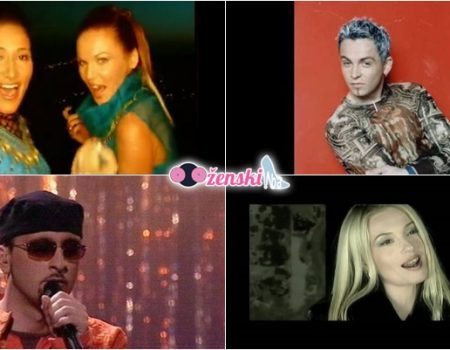 Izvođači uz koje su sazrijevale generacije rođene devedesetih