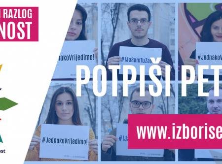 ŽELIŠ PROMJENU U BH DRUŠTVU?  PRVI KORAK JE TVOJ POTPIS ZA PETICIJU #100 000!
