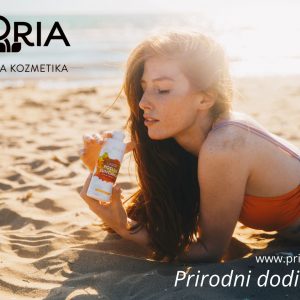 Donosimo vam detaljan vodič kako se pripremiti za ljetnu sezonu i koje proizvode uvijek morate imati u torbi!